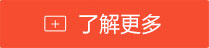 廚師證有什么用？
