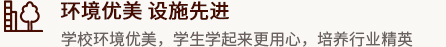 熱門(mén)技術(shù),好工作